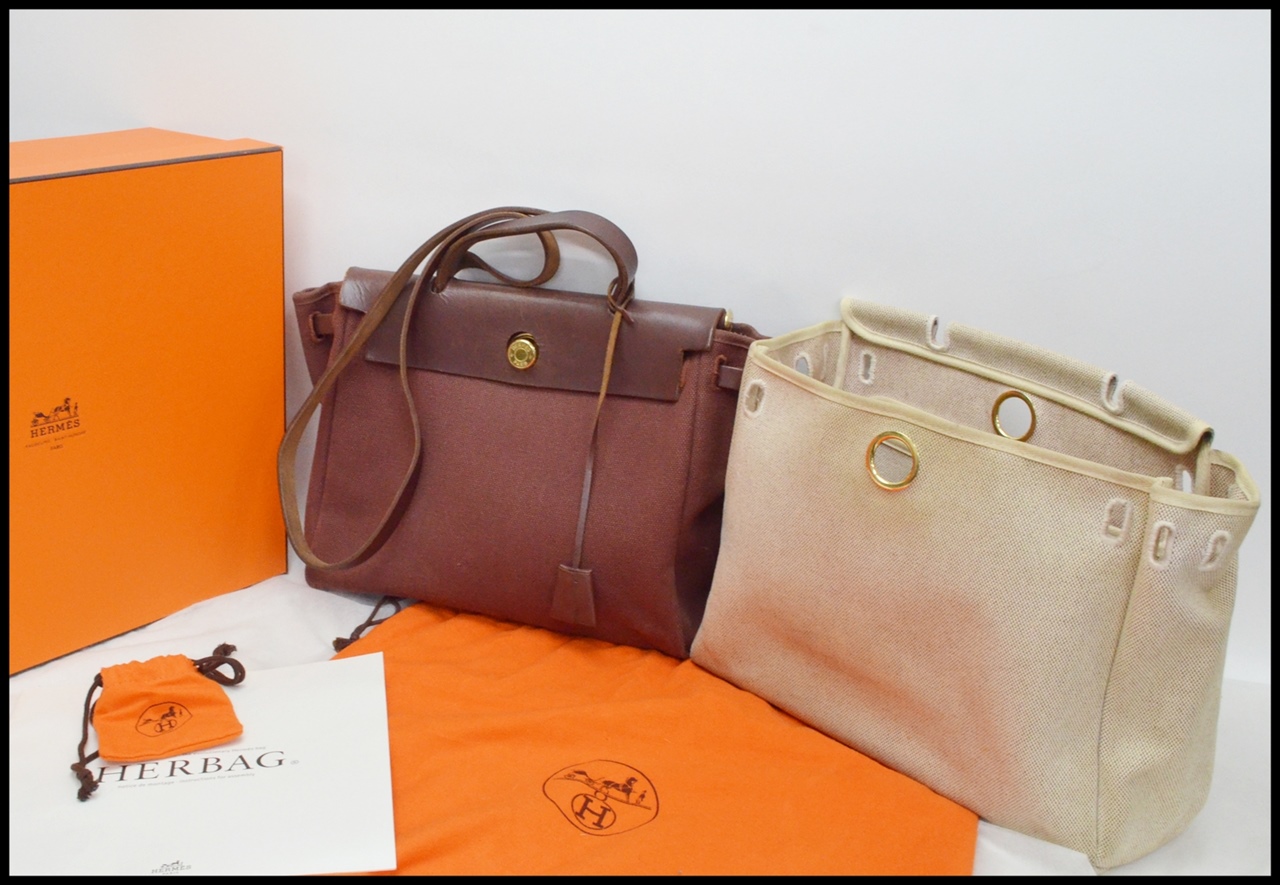 エルメスアヴァロン2020年購入